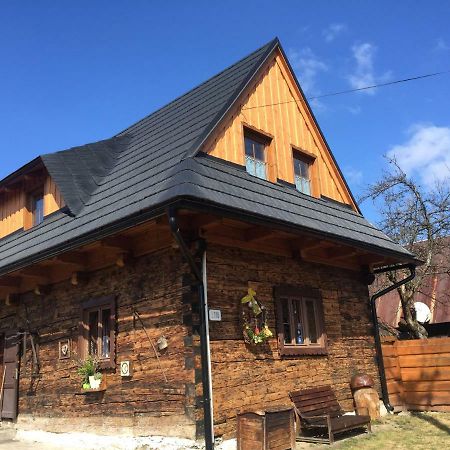 Drevenicka 110 Villa Zázrivá Kültér fotó
